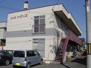 コーポ トパーズ【2階】の外観