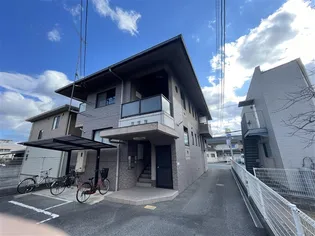 岡山県岡山市北区津島西坂2【マンション】の外観