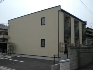 レオネクスト広野の画像