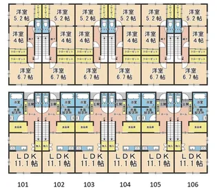 すまいる45番館【1階】の間取り