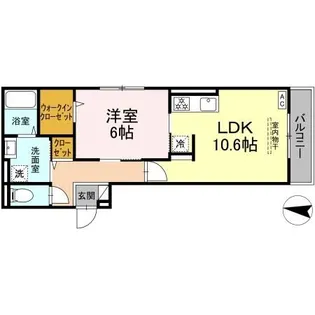 ロイヤルステージ雑賀町【3階】の間取り