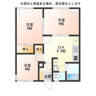 エステート大浜【1階】の間取り