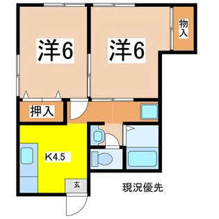 グリーンベルトA【2階】の間取り