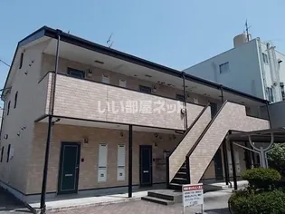 ロイヤルワン二本木の画像