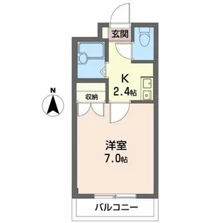 光陽マンションB【2階】の間取り