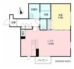 ARROWS UENO【2階】の間取り