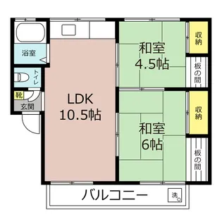 2LDKの間取り画像
