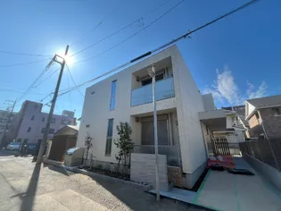 MAISON NOBEL BESSHOの画像