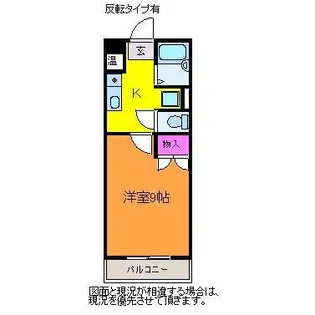 グランフォーレ浜浦【1階】の間取り