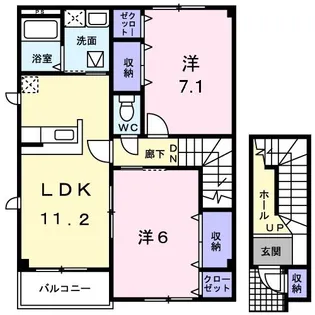 エヴァ グリーン A【2階】の間取り