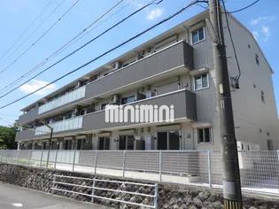 アミカブルの画像