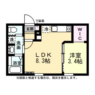 INTEGRAL soto.【2階】の間取り