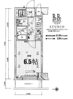東京都豊島区西巣鴨1【マンション】の間取り