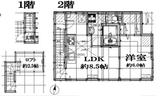 無添加タウン葛飾B棟の間取り