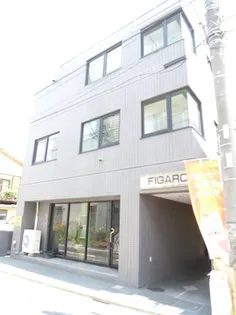 FIGARO【2階】の外観