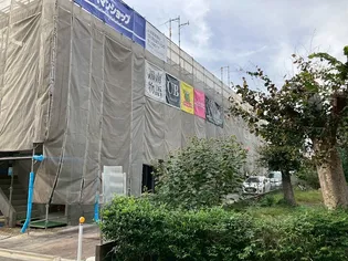 プラザ富の画像