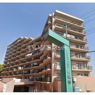 アメニティヒル本厚木の画像