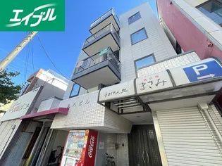 丸八ビル【4階】の外観