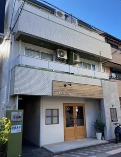 兵庫県芦屋市西山町【アパート】の外観