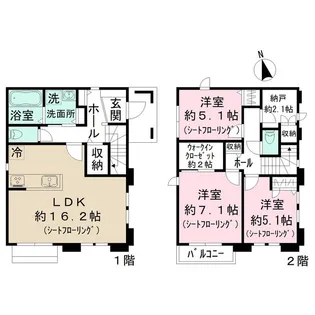 埼玉県三郷市中央4【一戸建】の間取り