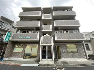 サンハイツ麻里布の画像