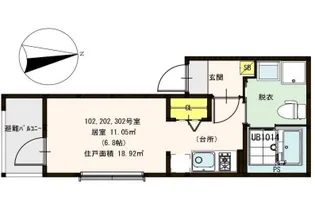 ハーモニーテラス町屋【2階】の間取り