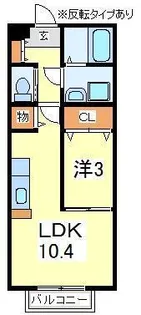 ホイッスル矢巾【2階】の間取り