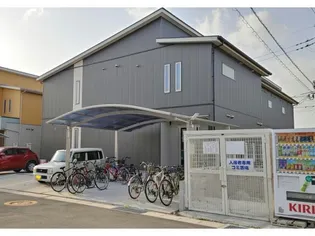 リモーネ東須恵の画像