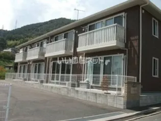 メゾン グランドュールの画像