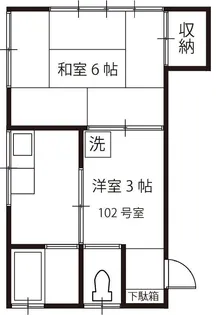 すみれ荘【1階】の間取り