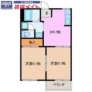 サンステージ花岡【2階】の間取り