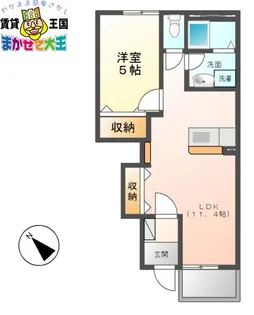 シャルマンコートK’S【1階】の間取り