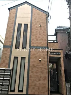 アーバンプレイス明大前の画像