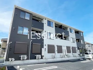 メゾンフォンテーヌの画像