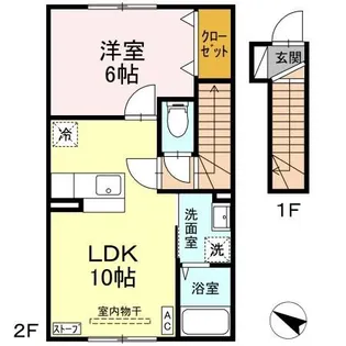 グランモア三好 A【2階】の間取り