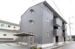 NAGISA A棟の画像