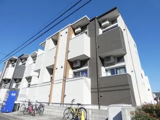 ハーモニーテラス原Vの画像