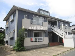 エールハイムIの画像