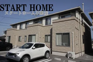 アン ドゥ トロワ IERの画像