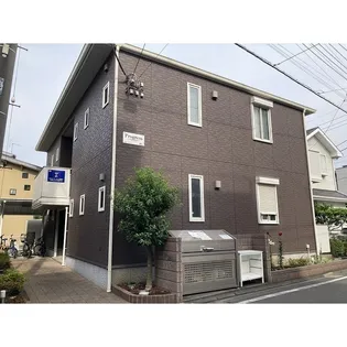 プログレスの画像