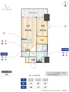 リヴェント難波ウエスト【9階】の間取り