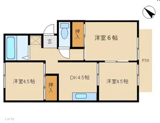 ビレッジハイツ【1階】の間取り