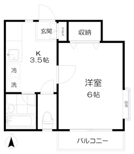 ボナール【2階】の間取り