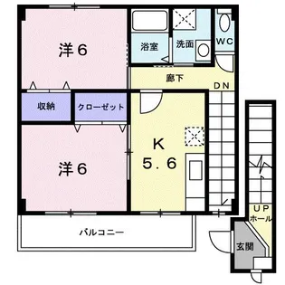 メゾン・ド・シャルム【2階】の間取り