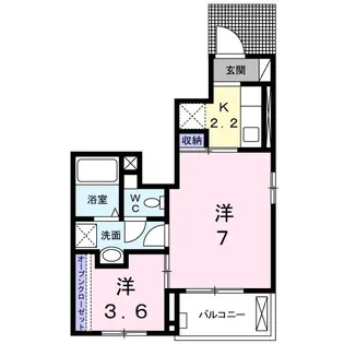 ミズキノハ【1階】の間取り