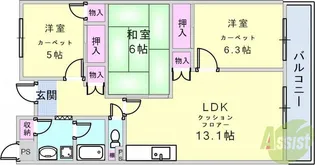 サイコート鈴蘭台【7階】の間取り