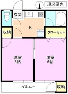 染谷サンルートマンション【1階】の間取り