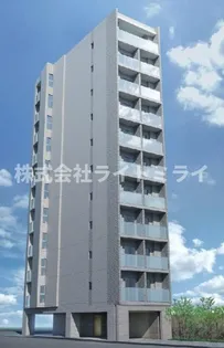 アルテシモリブラの画像