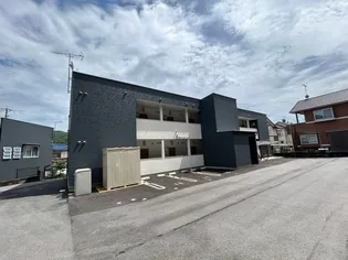 COLLINA伴東の画像