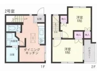 関戸テラスハウスの間取り